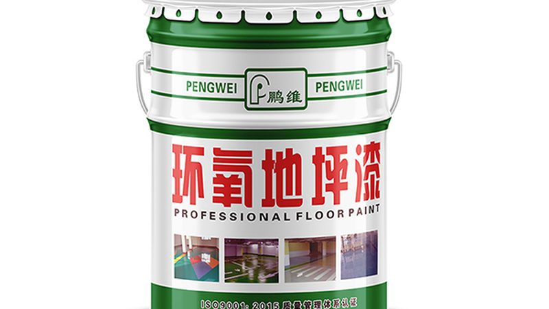 儿童房水性漆品牌怎么选