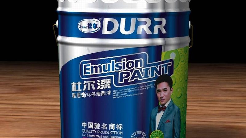 地坪漆与环氧地坪漆：一场耐久与美观的较量
