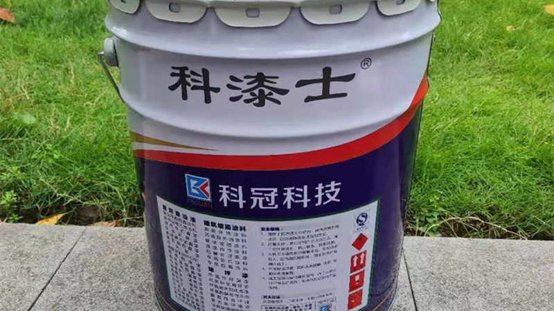 涂料生产工艺流程图解析：揭秘涂料生产的秘密