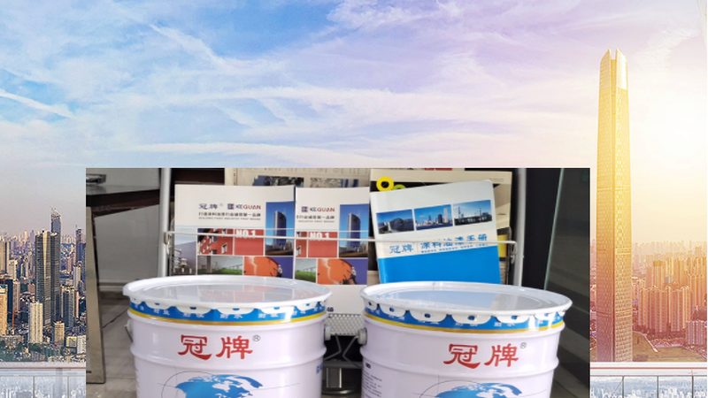 水包砂质感漆，选对产品先看透这三点