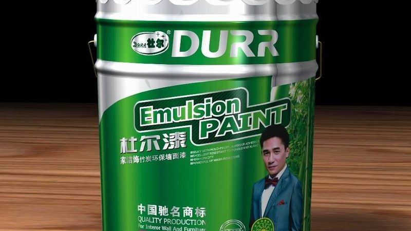 如何打造温馨家居？内墙漆颜色搭配效果图解析**