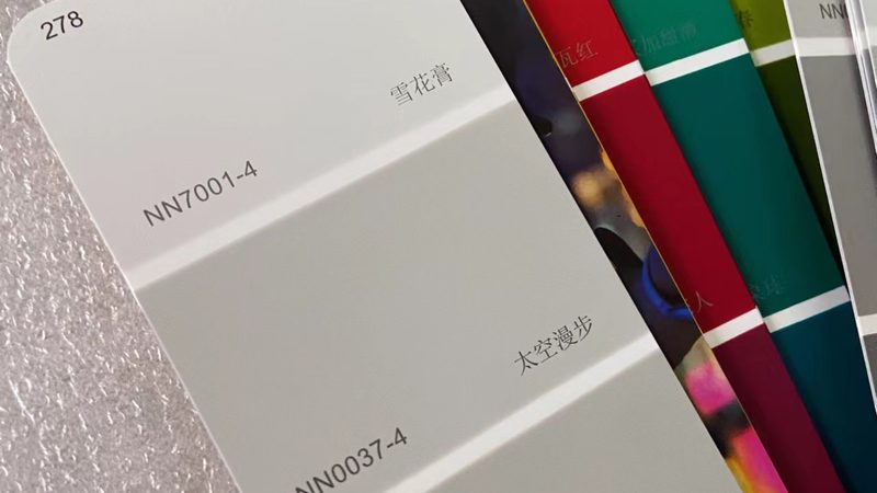 墙面漆开裂的验收判断方法详解
